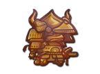 The Samurai image